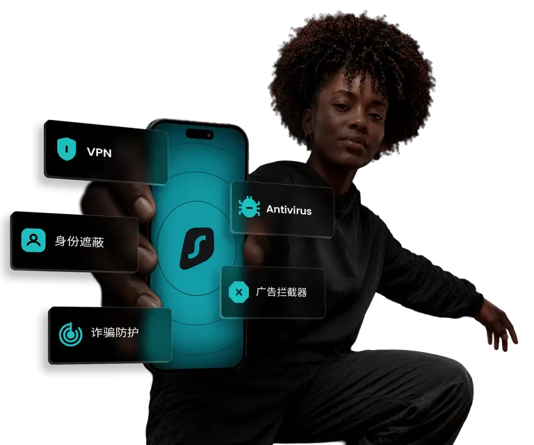 Surfshark VPN官网 一键切换全球地区